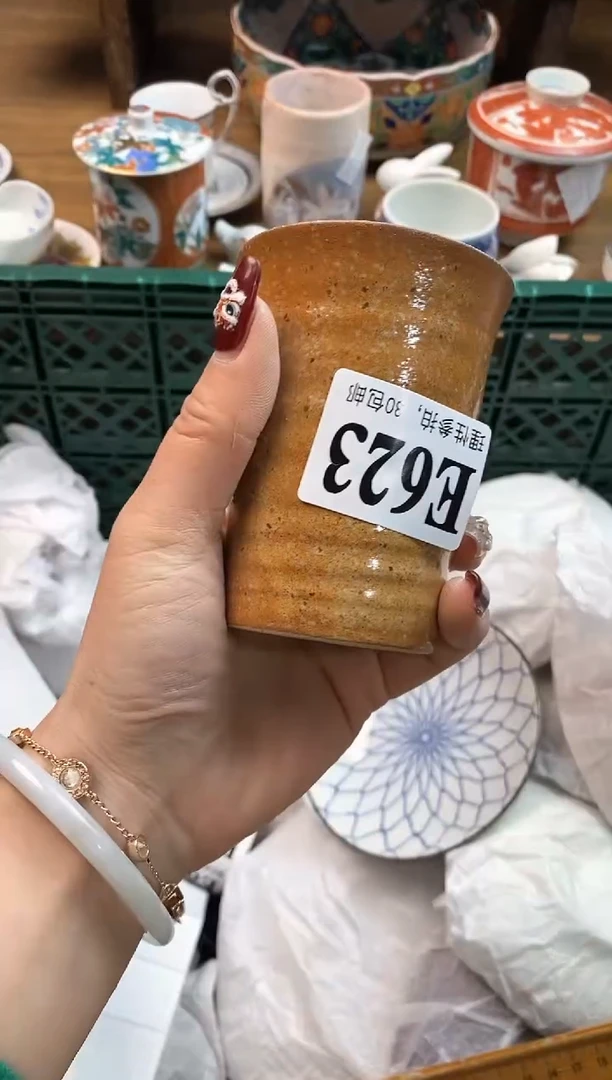 【闪购商品】瓷片(づ￣3￣)づ╭❤～