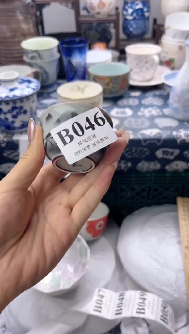 瓷片鸳*茶  B046