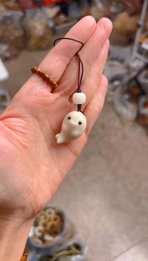 吊坠菩提根/象牙果小   海  豹挂件
