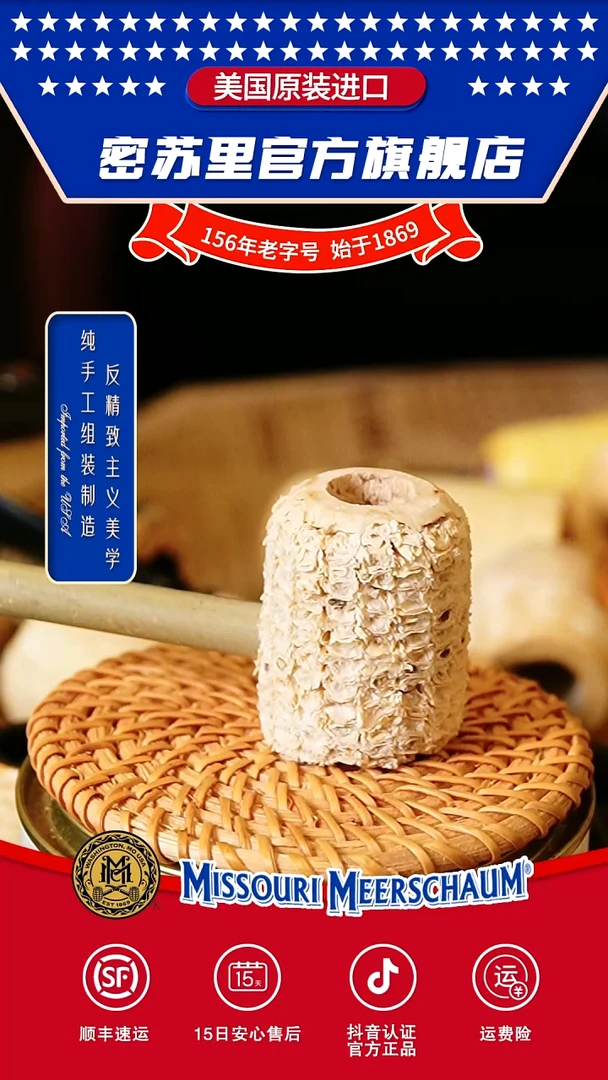 皮克福利款干就完了十五日下午一