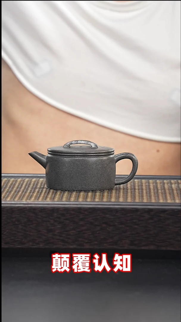 茶壶紫砂全手工还原烧-A14