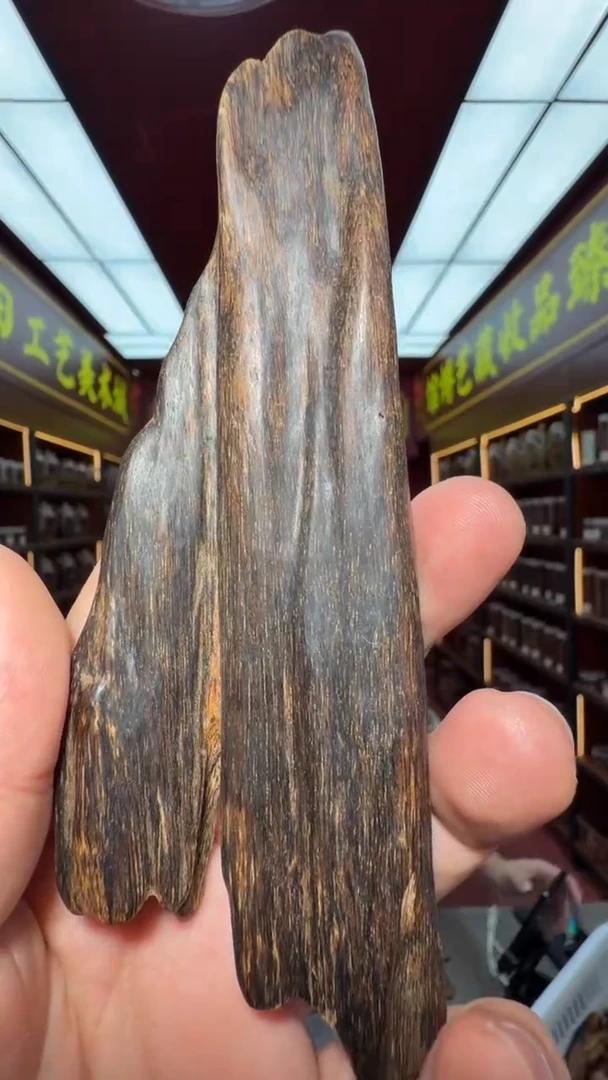 沉香吊坠多样性发一