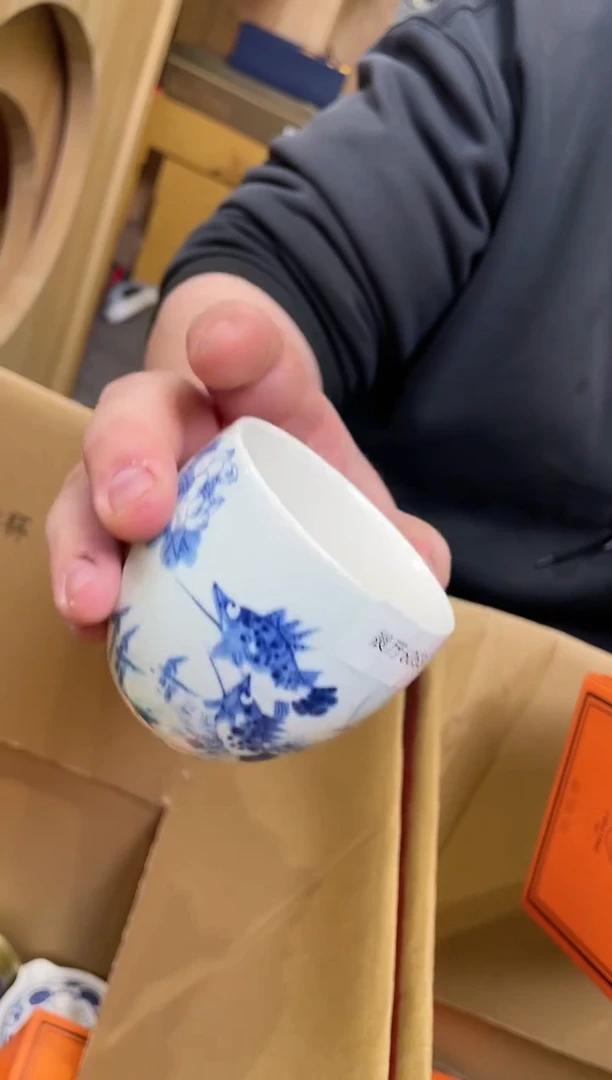 【闪购商品】【闪购商品】【闪购商品】6053