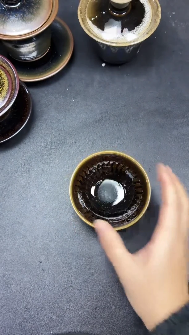 茶盏248微瑕