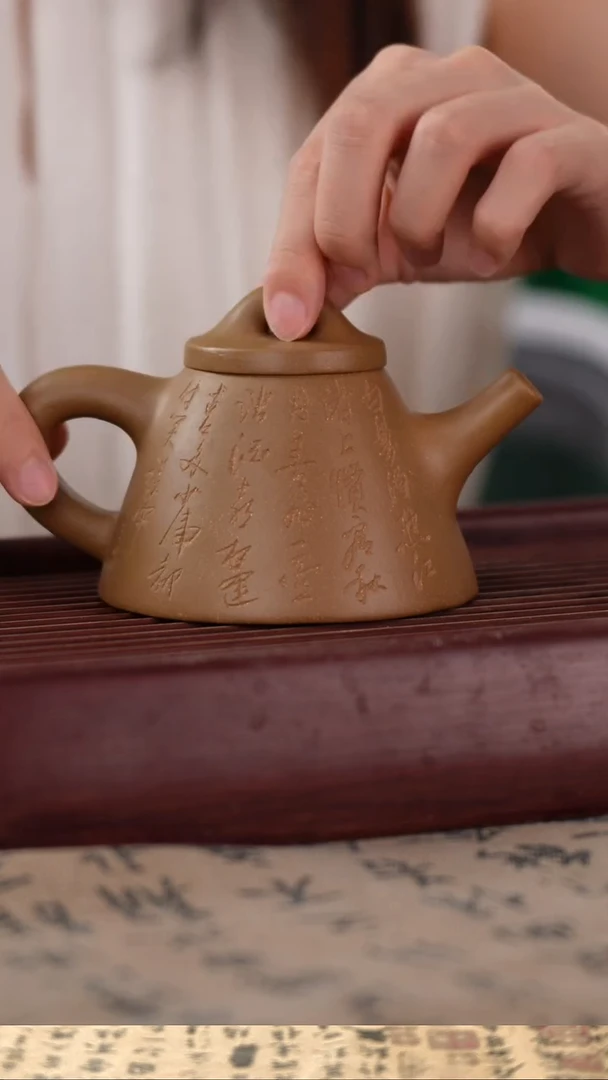 茶壶紫砂紫砂原矿紫砂壶