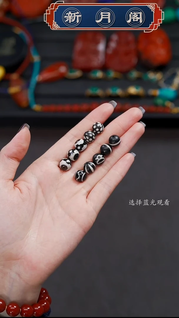 未镶嵌文玩配饰精美搭配玛瑙/玉髓军*文玩配饰精美搭配