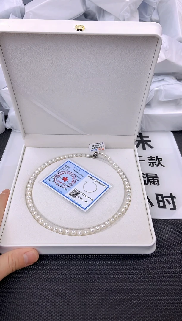 未镶嵌耳饰淡水珍珠xl1023