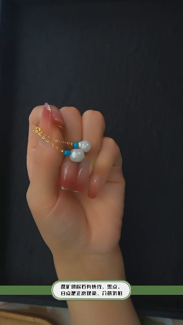 【闪购商品】淡水珍珠耳环银S925镶嵌发货一件