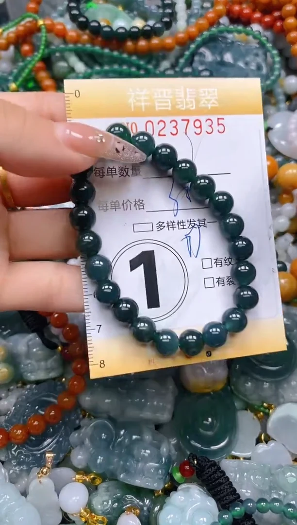 颈饰未镶嵌翡翠闪购0237935