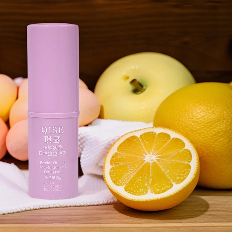 多肽紧致抚纹保湿滋润秋冬天然提拉眼霜