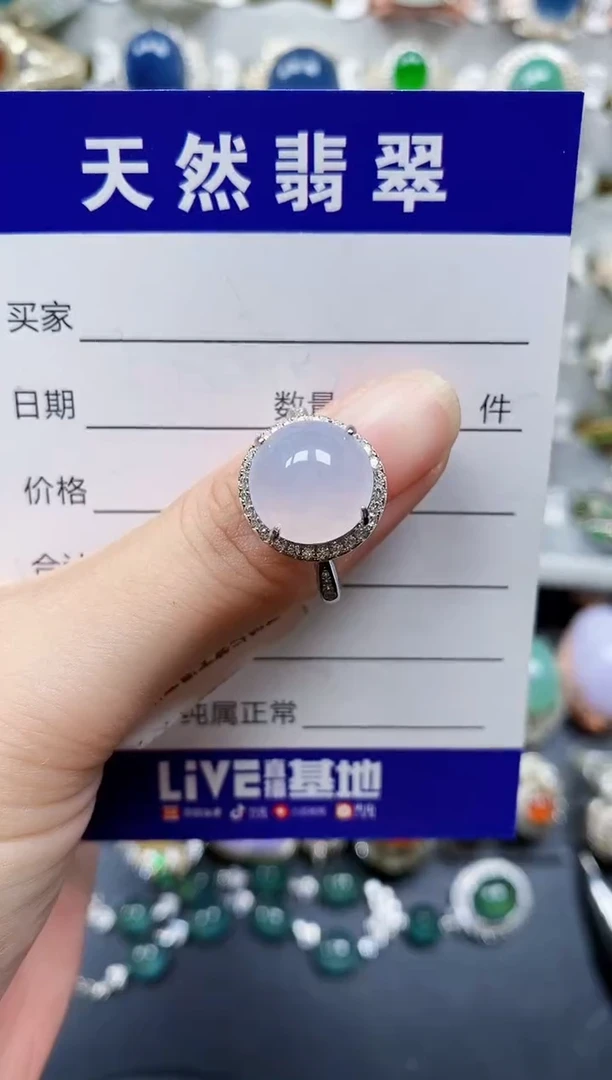 翡翠戒指银S925镶嵌598