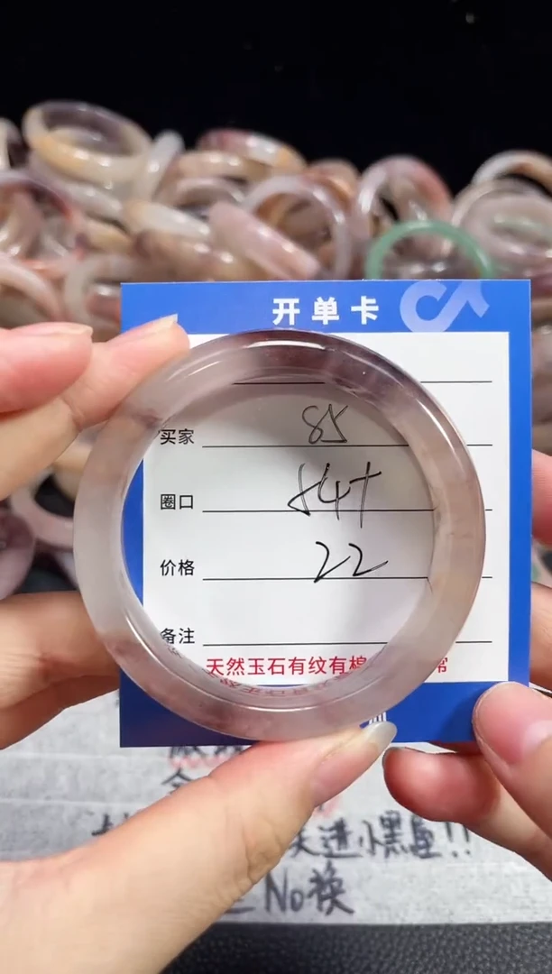 未镶嵌石英质玉手镯y**、85
