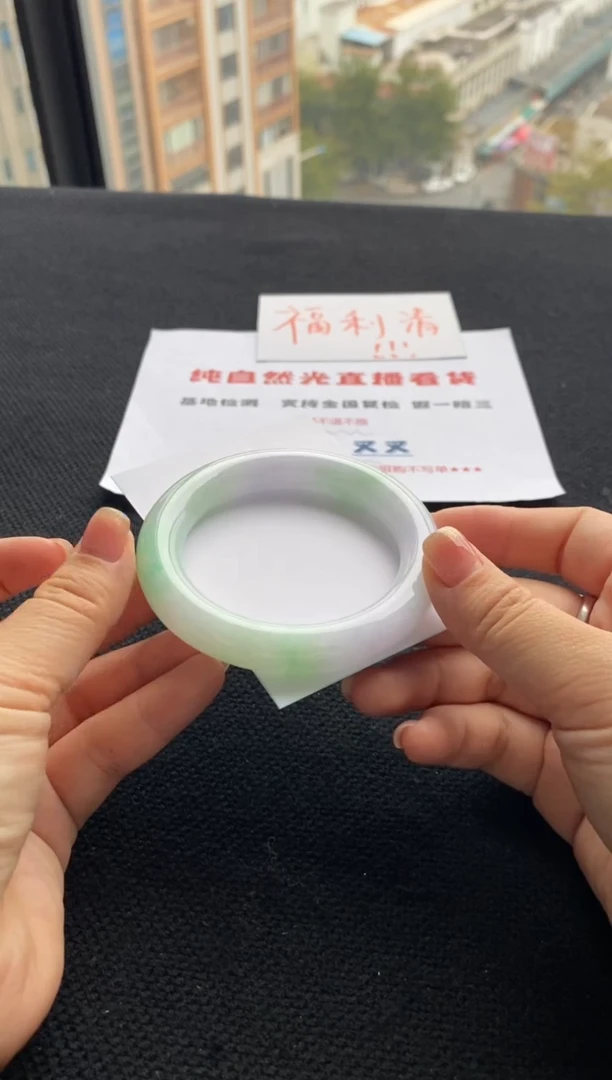 【闪购商品】翡翠手镯未镶嵌买断价XW23016102