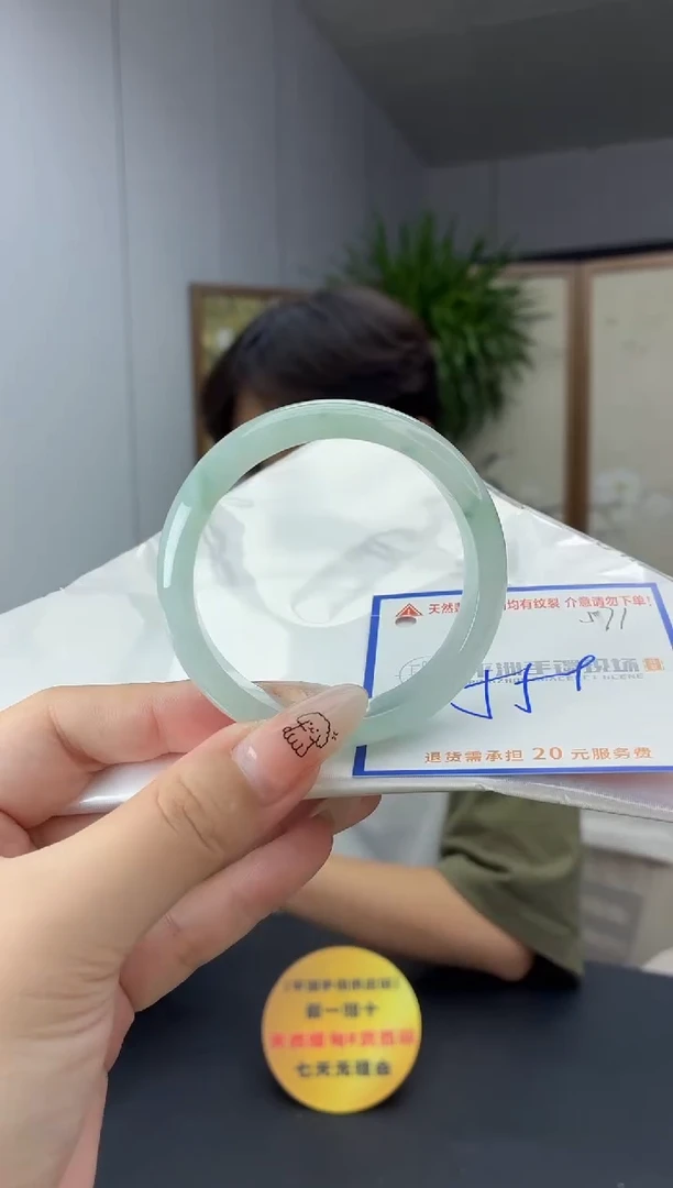 未镶嵌手镯翡翠111111111111