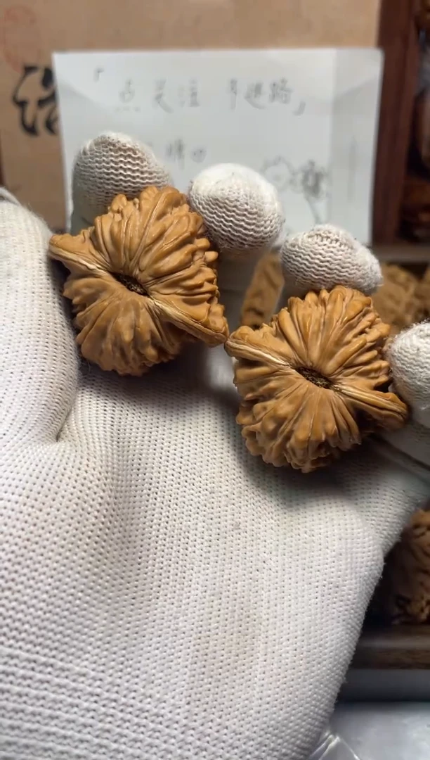 吊坠文玩核桃9号四座楼（卡42.9/43.1）克重52克