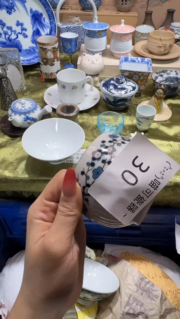 瓷片秋*名称 喵可瓷器 闪购类型 定向 秋实