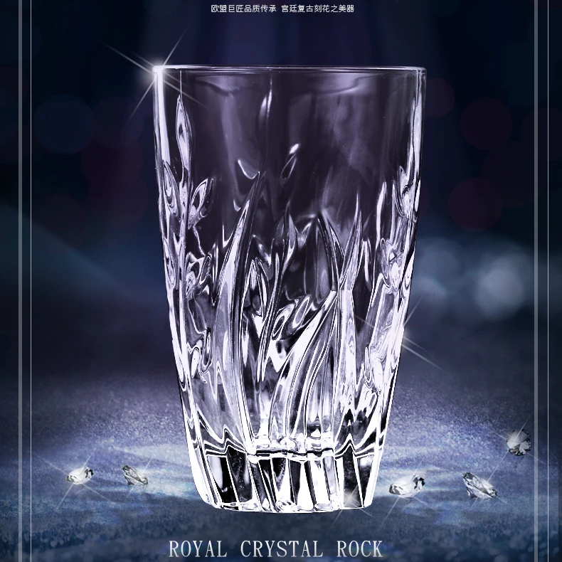 【2支】法国进口CDA卡珊无铅水晶玻璃水杯果汁杯啤酒杯280ml