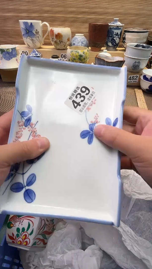 用****6瓷器瓷器瓷器瓷器瓷器瓷器