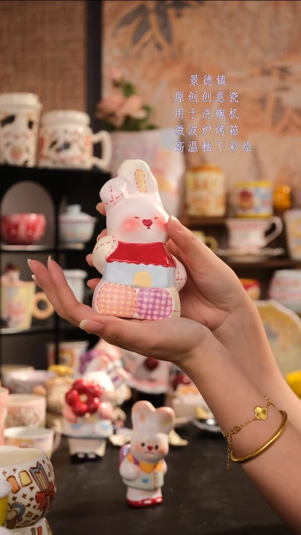 摆件旺的可以陶瓷设计师款