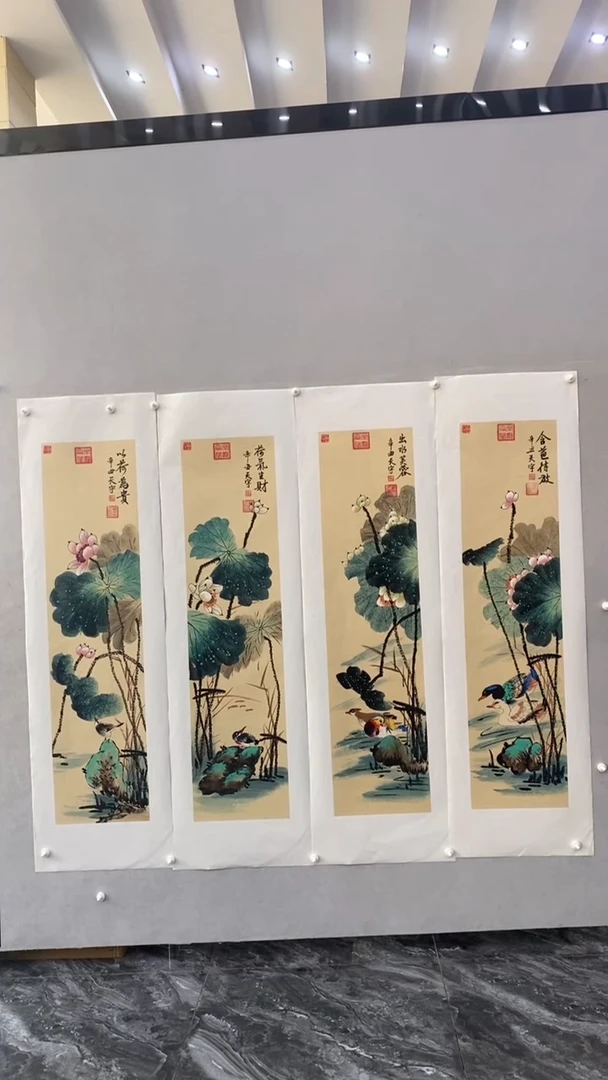 国画释天宇荷花四条屏