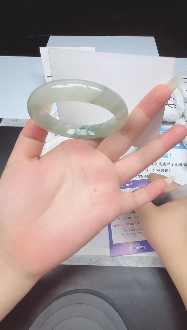 未镶嵌手镯石英质玉7--52.5