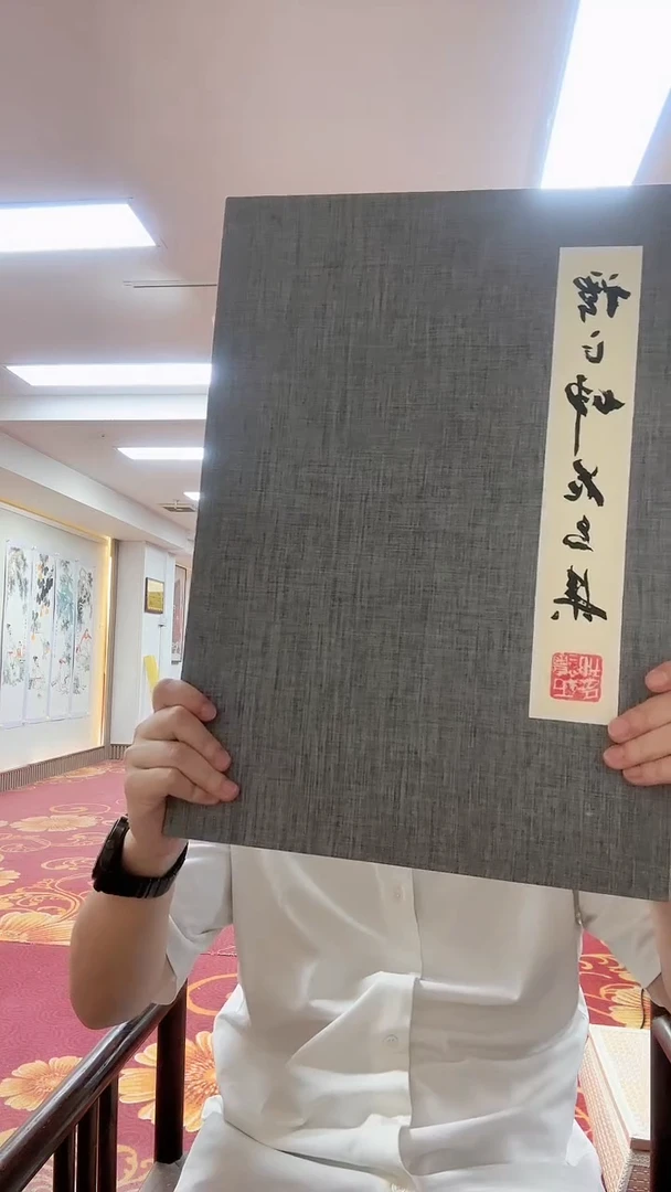国画花鸟册页/谭正坤