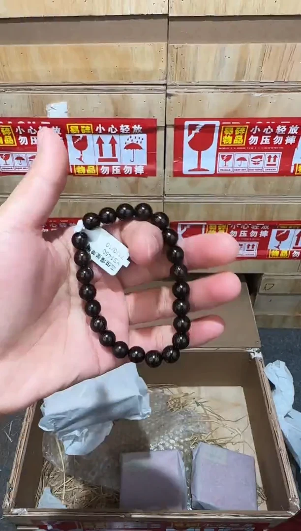 又禧文玩精品手串-无礼盒-@@YS1450