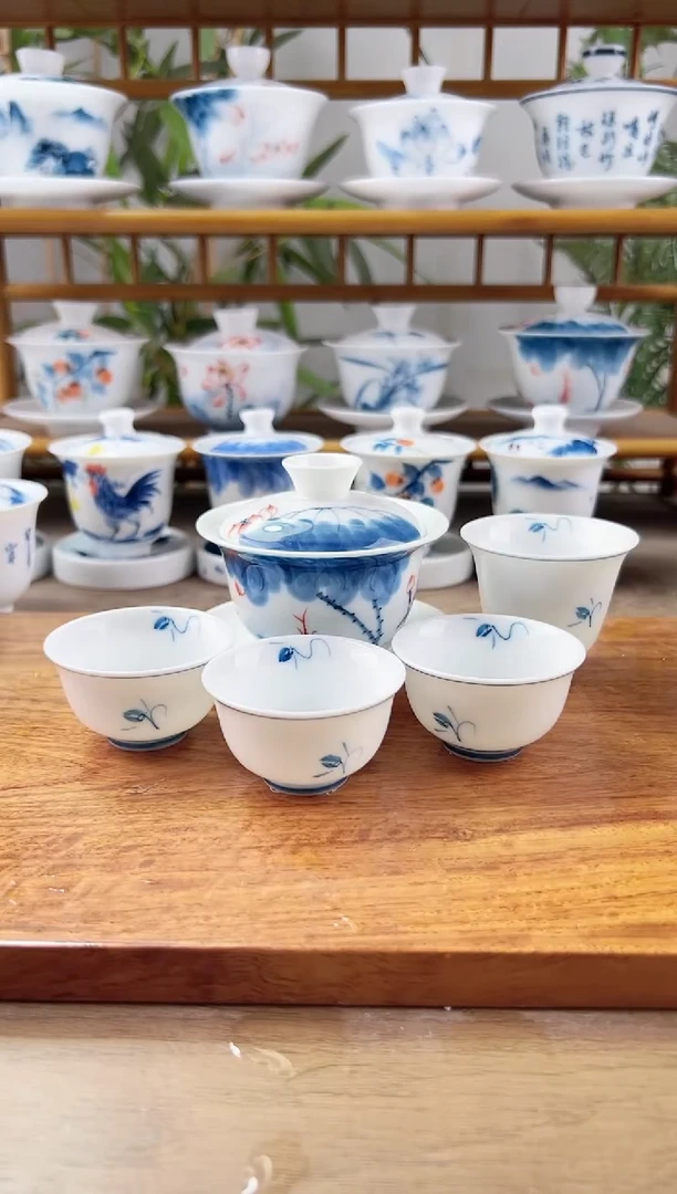 全品线条莲130ml三才盖碗+小玉兰杯3个+闻香杯