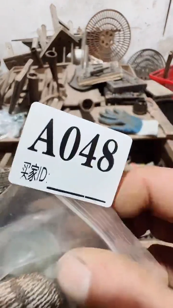 殷****乐0818老王直播间专属链接