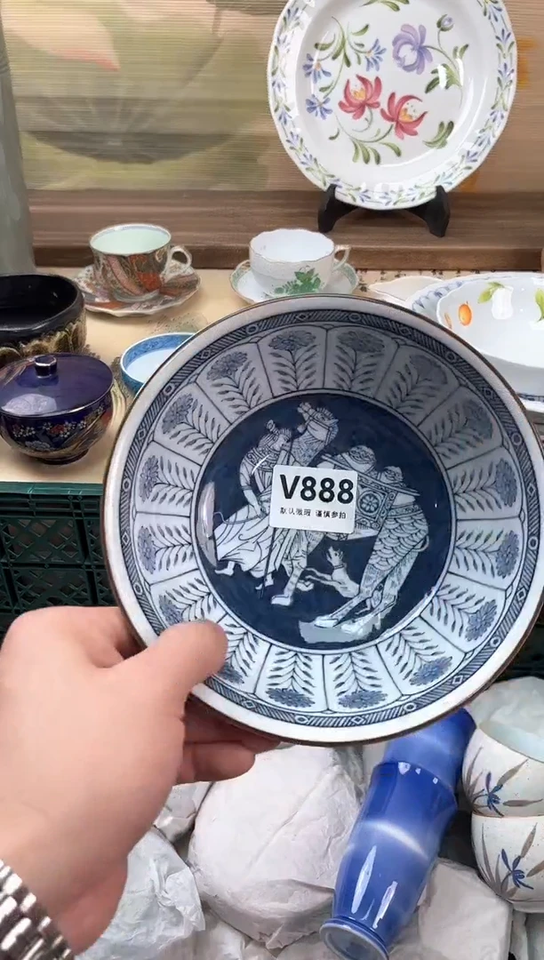 瓷片乌*里888