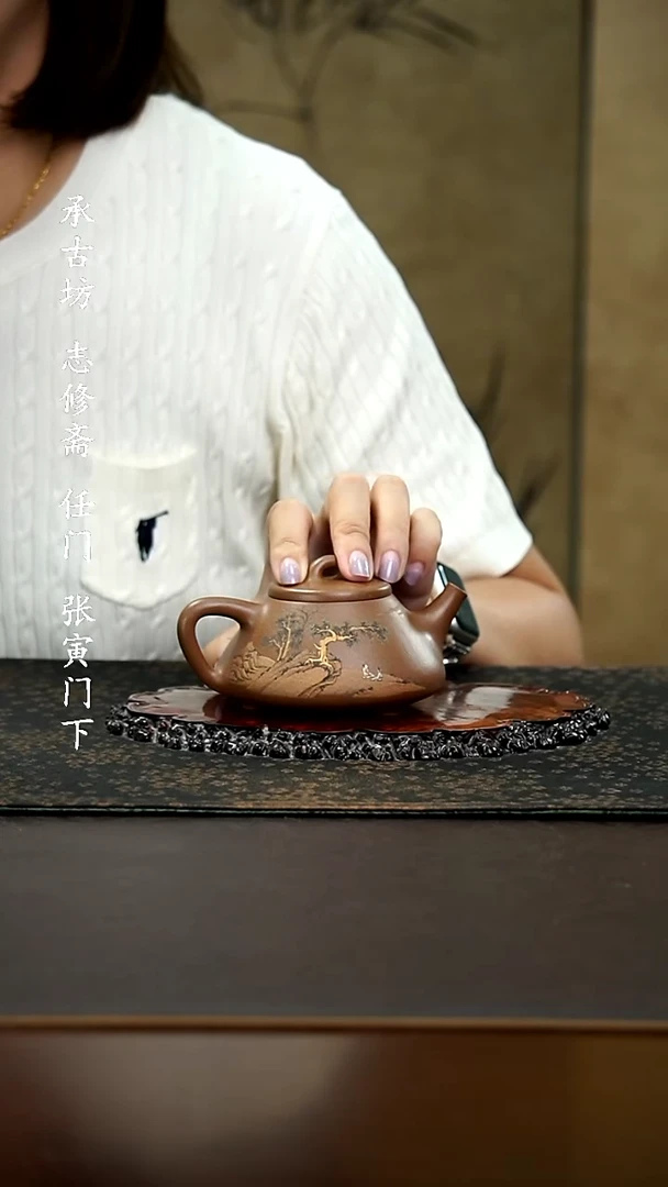 茶壶紫砂1****见