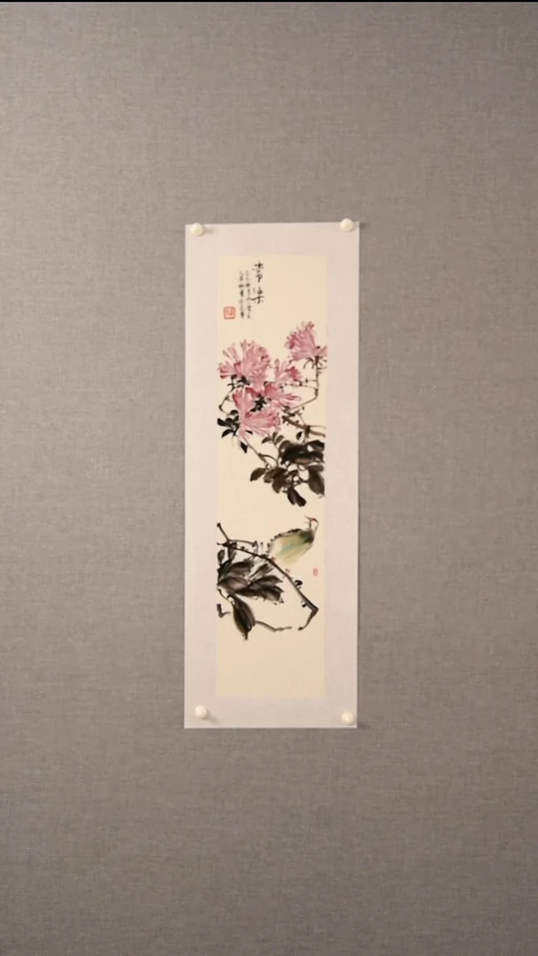 国画黄老师-花鸟-一平尺-09