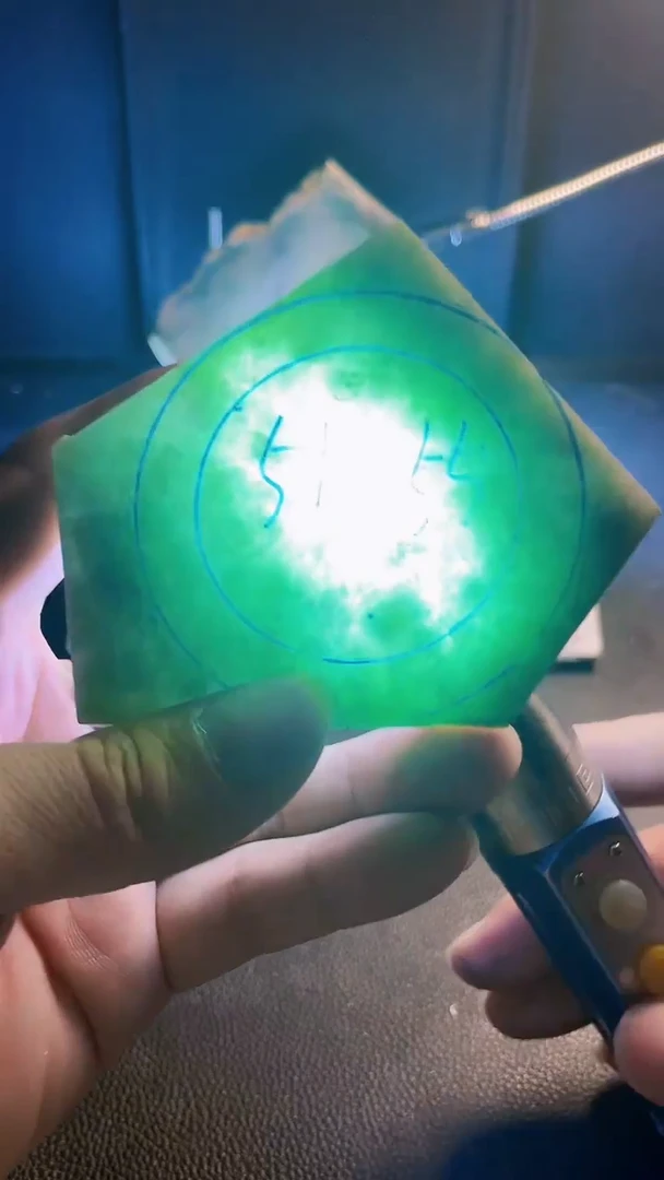 未镶嵌翡翠定制翡翠一****印翡翠