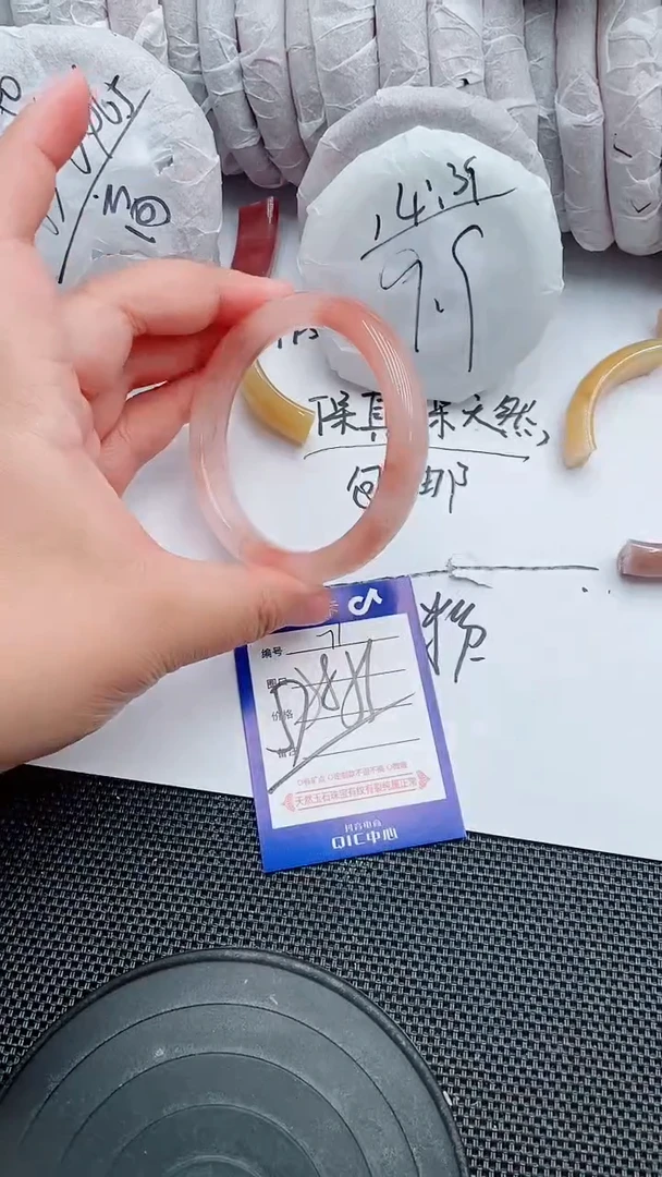 未镶嵌手镯石英质玉71-57-58-59