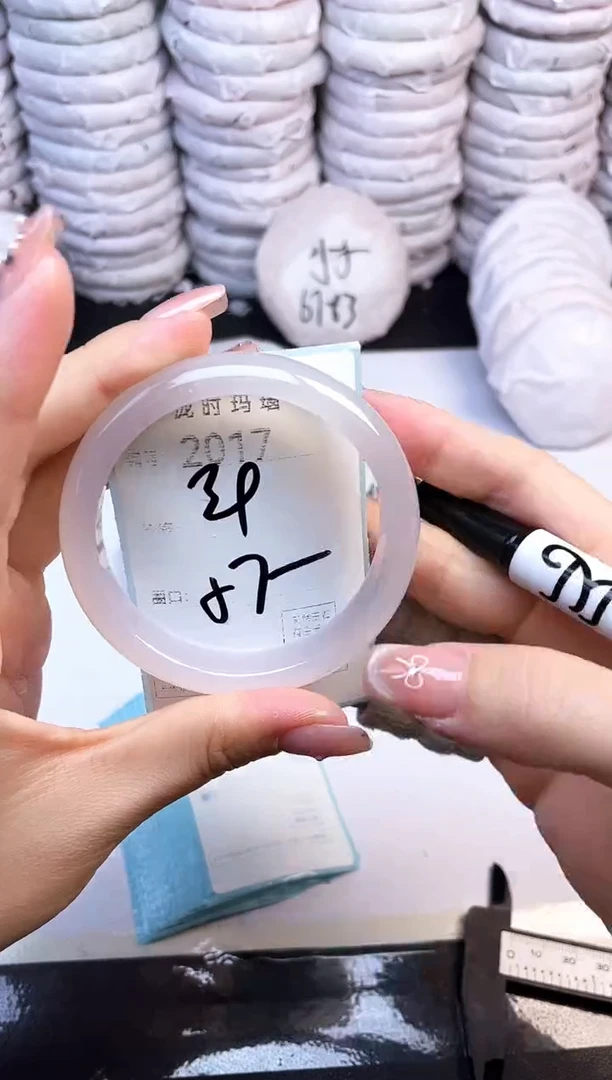 手镯玛瑙/玉髓未镶嵌2017