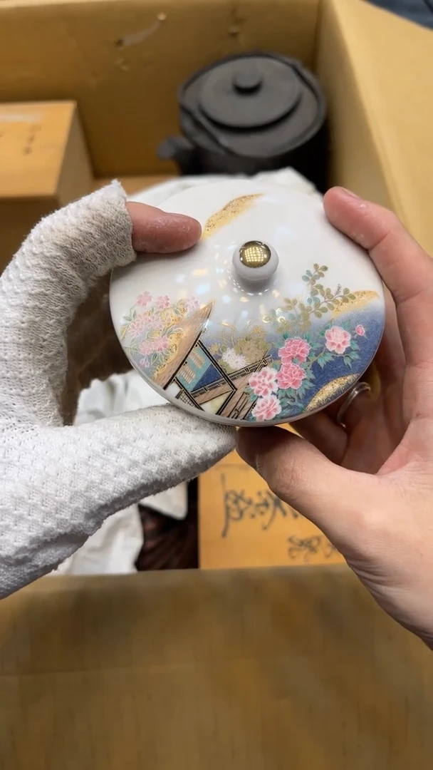 瓷片蛄*着2463中古商品 谨慎购买