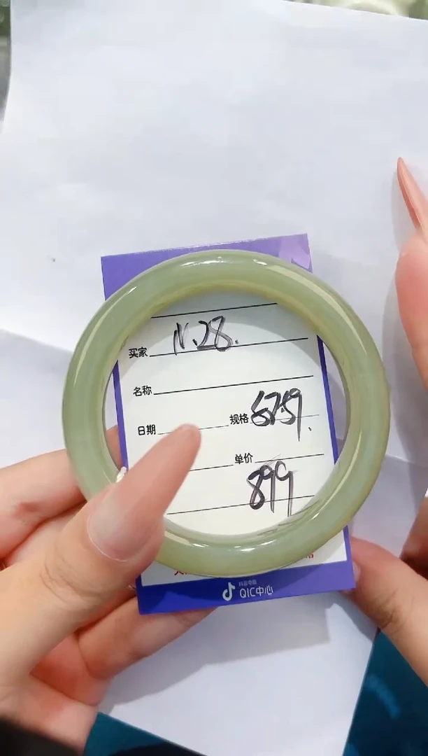 和田玉手镯未镶嵌N28微色差