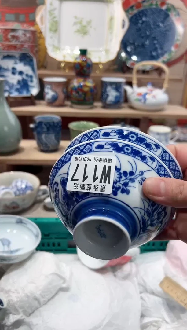 【闪购商品】瓷片当天凑满25米包邮W117