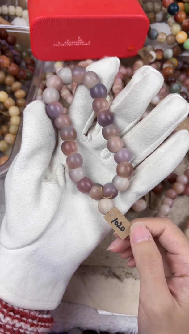 吊坠菩提根/象牙果1020卡14蒜瓣干磨