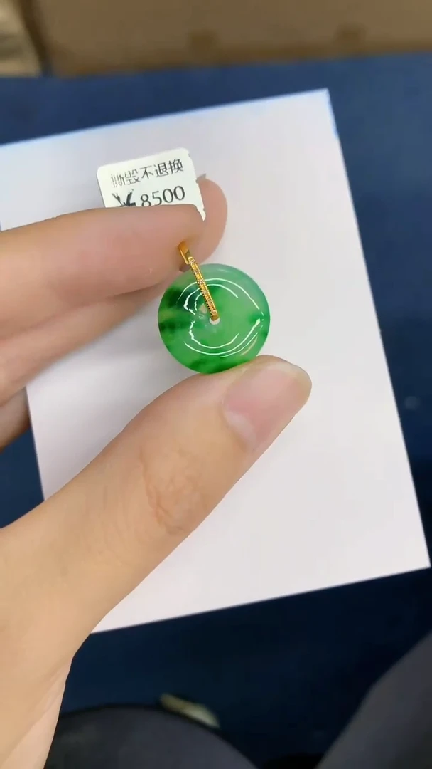 翡翠18K金镶嵌颈饰           1