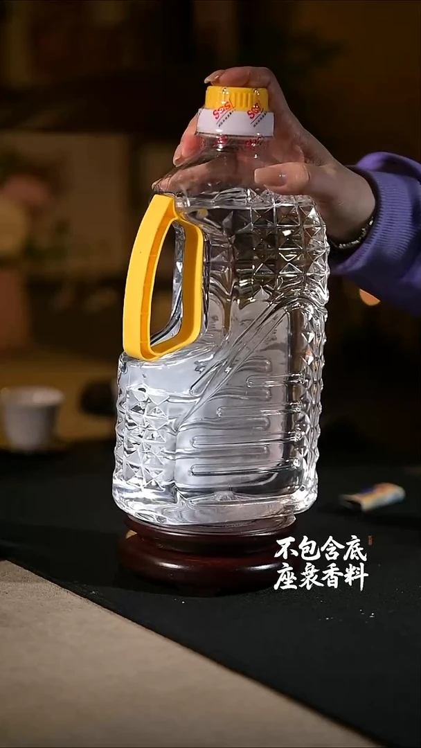 景德镇陶瓷香薰灯摆件SU