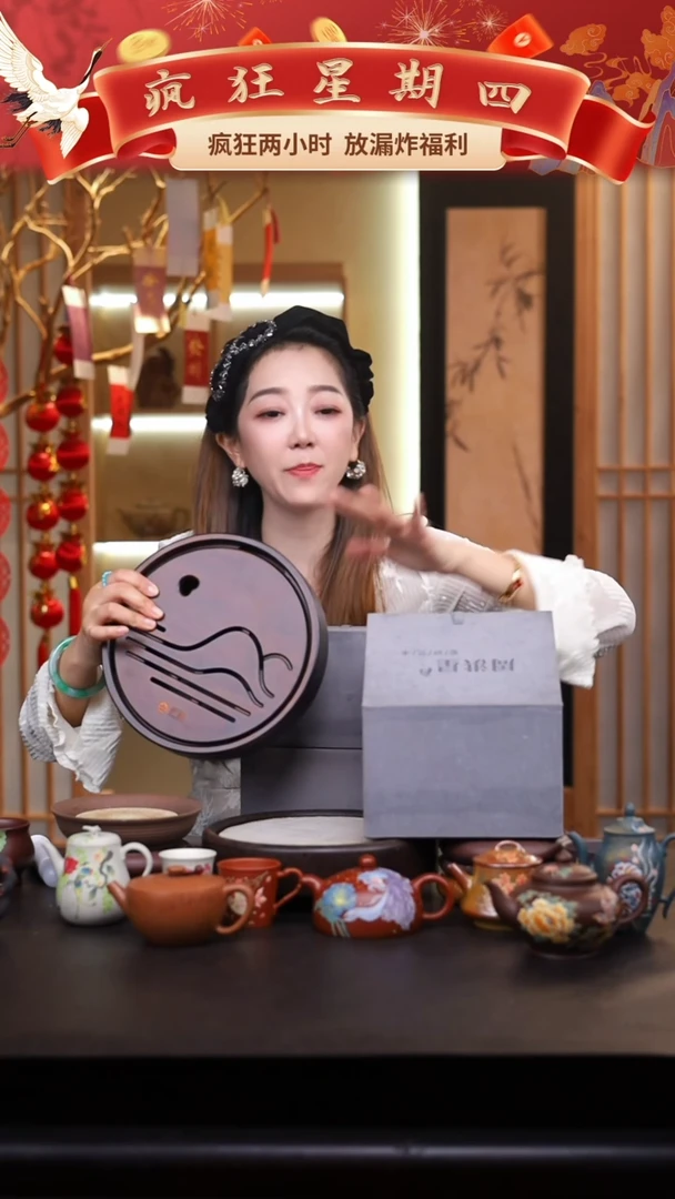 茶壶紫砂高端礼盒壶3个/015