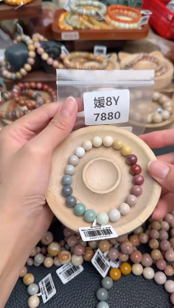 未镶嵌手链石英质玉很**烂8Y7880
