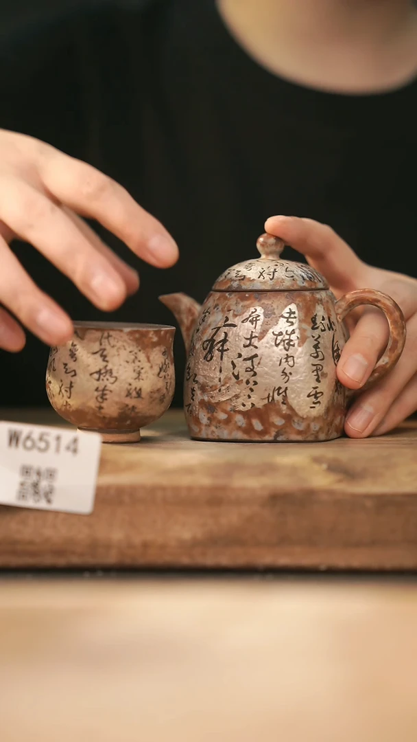 【经典福利】/ 杯子@@W6514