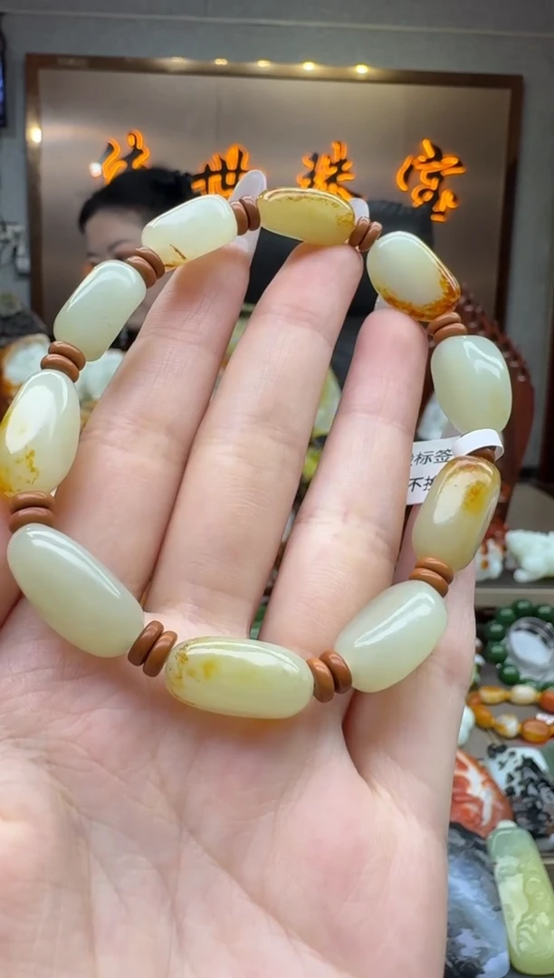 和田玉未镶嵌挂件 xjzl