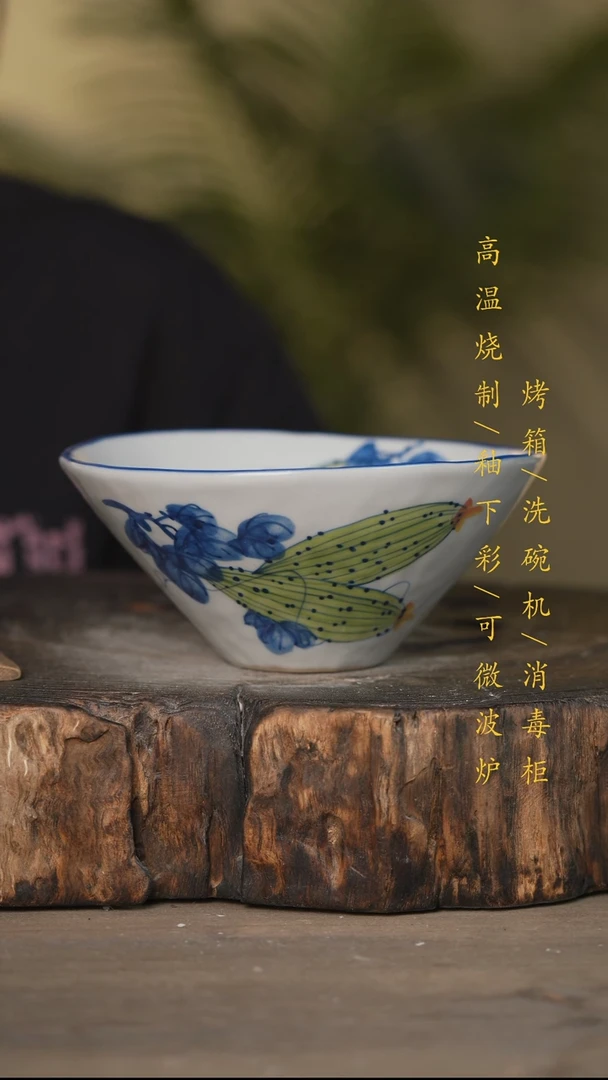 瓷片景德镇高温釉下彩可微波烤箱洗碗机