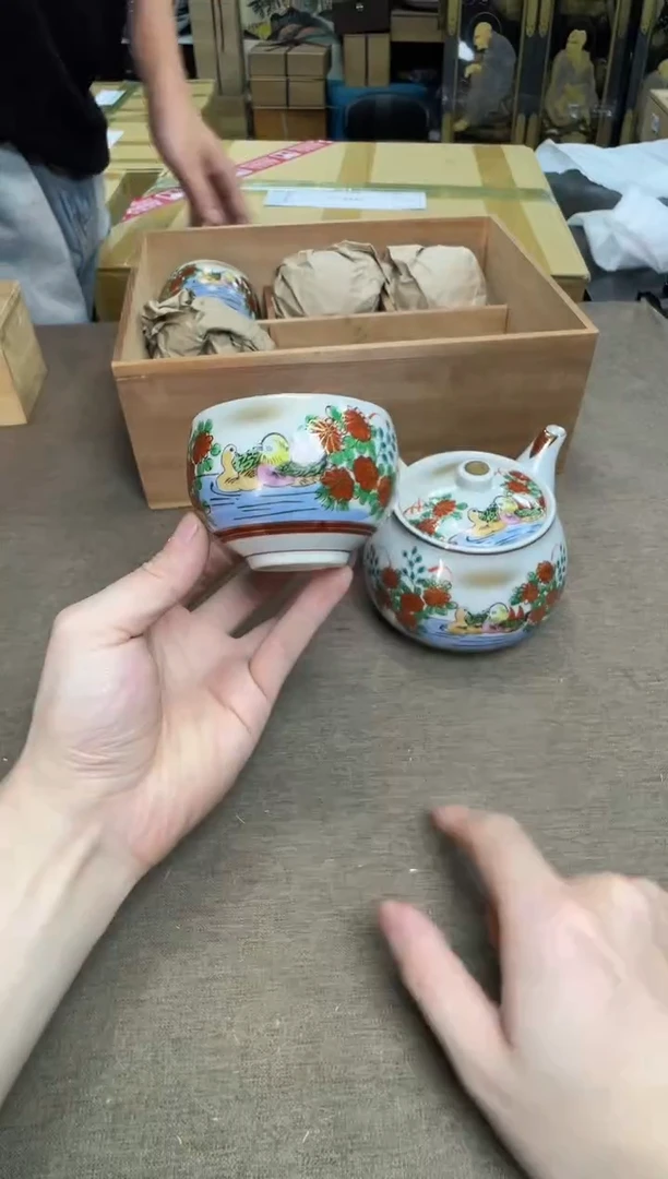 茶宠瓷器茶具套装