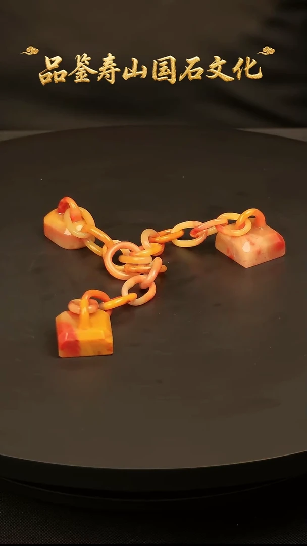 寿山石其他雕刻三联章