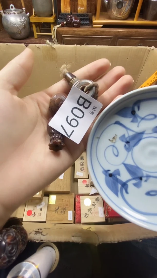 瓷片瓷器瓷器瓷器瓷器