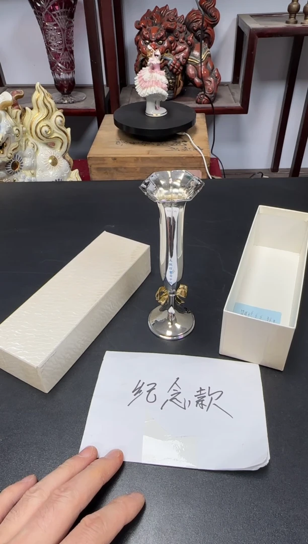 中古物品，天天好物326